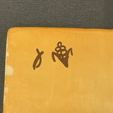 Jean Sahme Nampeyo, Hopi Pottery Tile with Female Clown Dancer Design ca. 1999  (NL35)